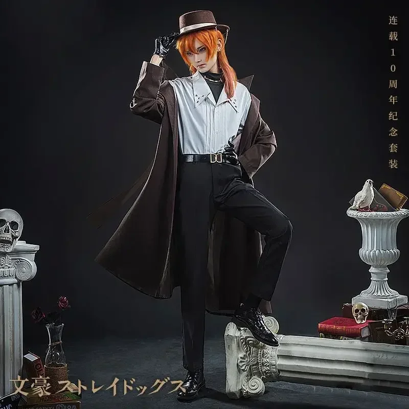 El traje de cosplay del 10 ° aniversario de Bungo Stray Dogs, Nakajima, Atsushi, Osamu, Dazai, Nakahara, Chuya cos, es unisex.