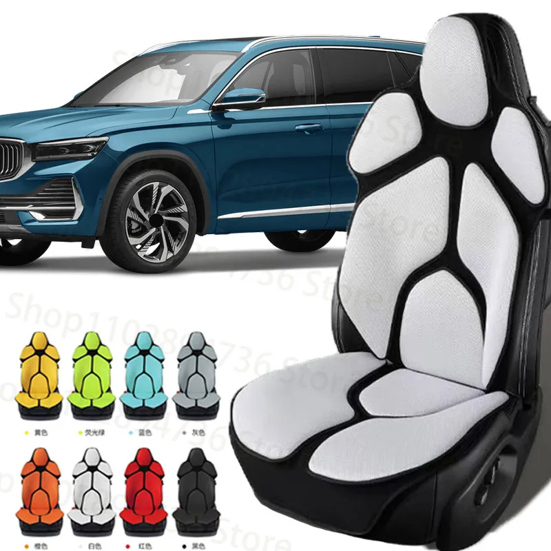 

FOR GEELY Monjaro Cushion Car Seat Chair Back Mesh Lumbar Back Brace Massage Back Pad Support Home Office