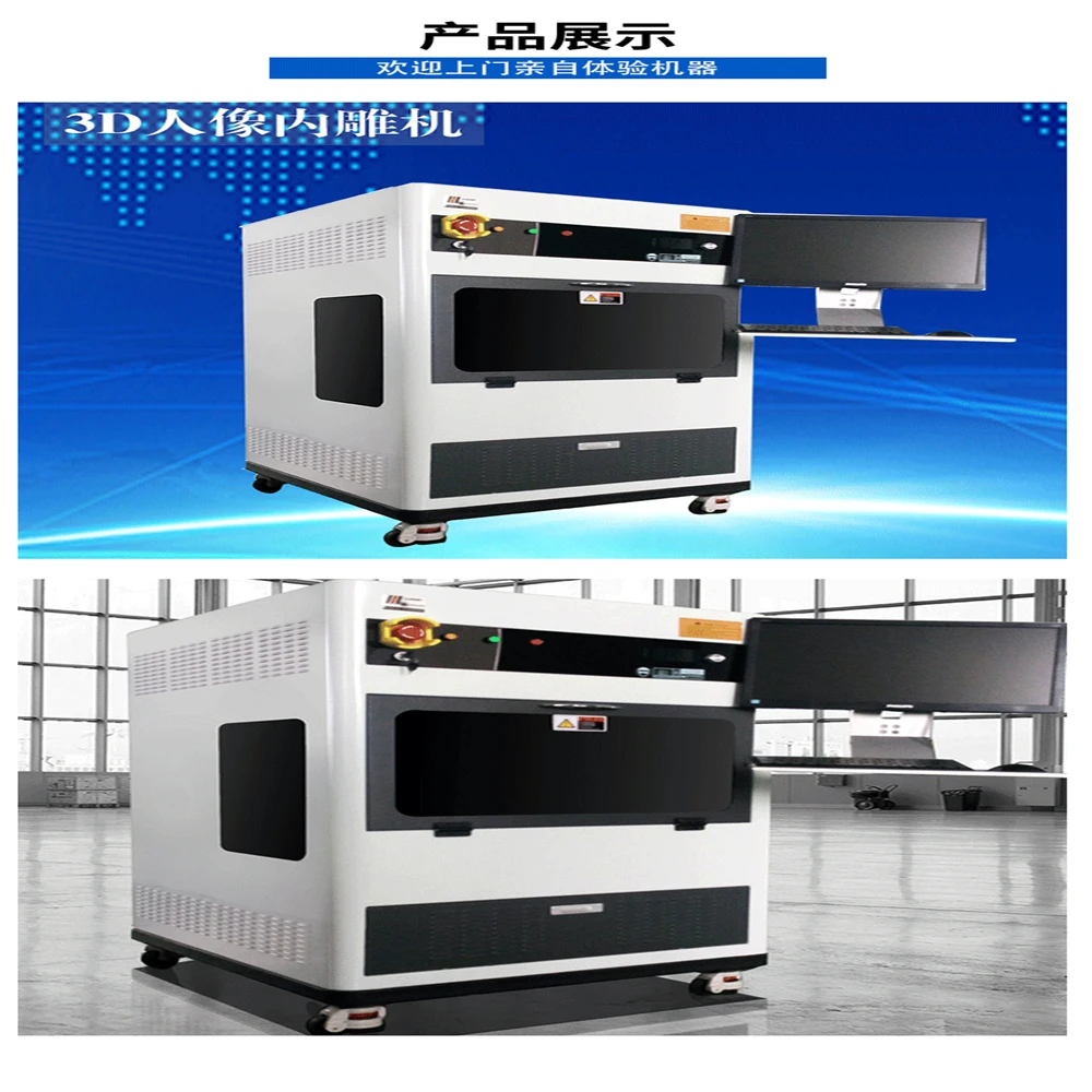 Laser Engraving Machine Photo Crystal Price 3d 30W Portable Mini Fiber Laser Engraving Machine Machinery