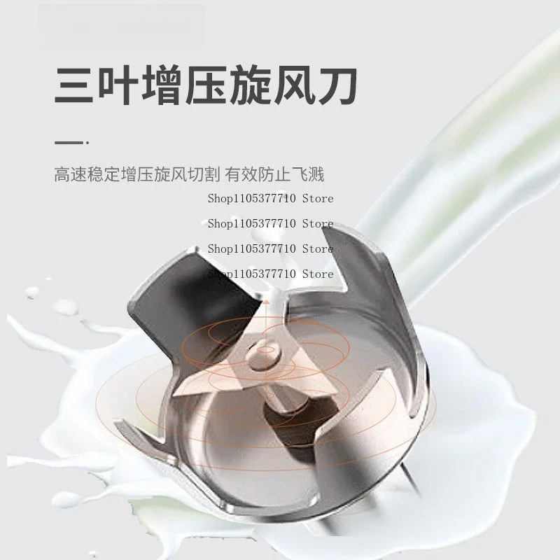 Handheld Homogenizer Commercial Baking Emulsified Cooking Yogurt Handmade Soap Homogenizing Sauce Mixer