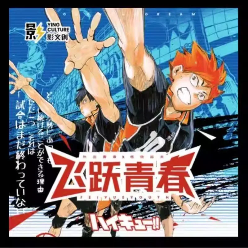 

Волейбол Молодежный Прыжок Молодежные Коллекционные Карты Аниме Окружающие Студенческие Игрушки Аниме Персонажи Серия Карточные Игрушки Подарки