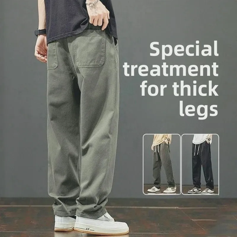 Invisible Crotch Pants Tooling Casual Pants Men's 2025 New Spring and Summer Thin Models Are Convenient for Field Fighting