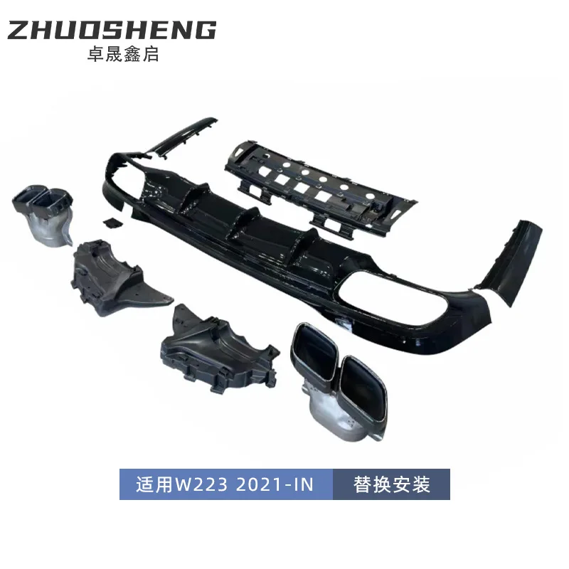 Rear Lip FOR Mercedes S Class W223,Exhaust Tip,Bumper Kit FOR S63 AMG , Car Body Parts, Aftermarket Upgrade, Vehicle Accessories