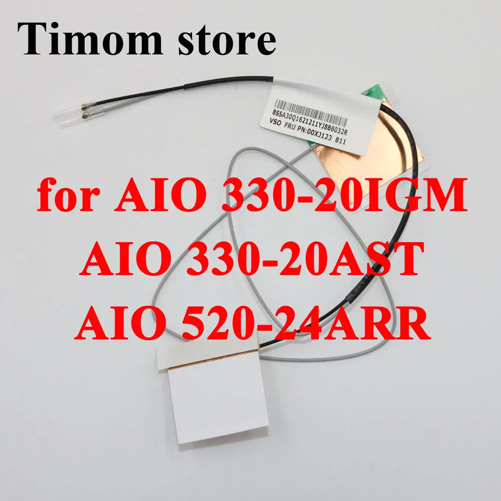 

for AIO 330-20IGM All-in-One F0D7 AIO 330-20AST All-in-One F0D8 AIO 520-24ARR All-in-One F0DN ideacentre ANTENNA 00XJ123