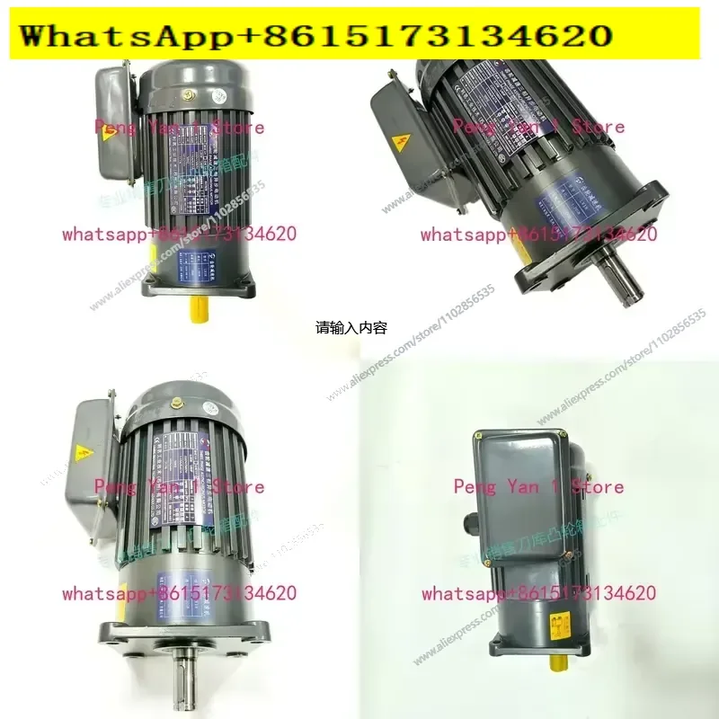 BT40 Tool Magazine Geared Motor 1:20 Ratio for SY Machining Center Cutter Head LV18 SB Series High Precision Industrial