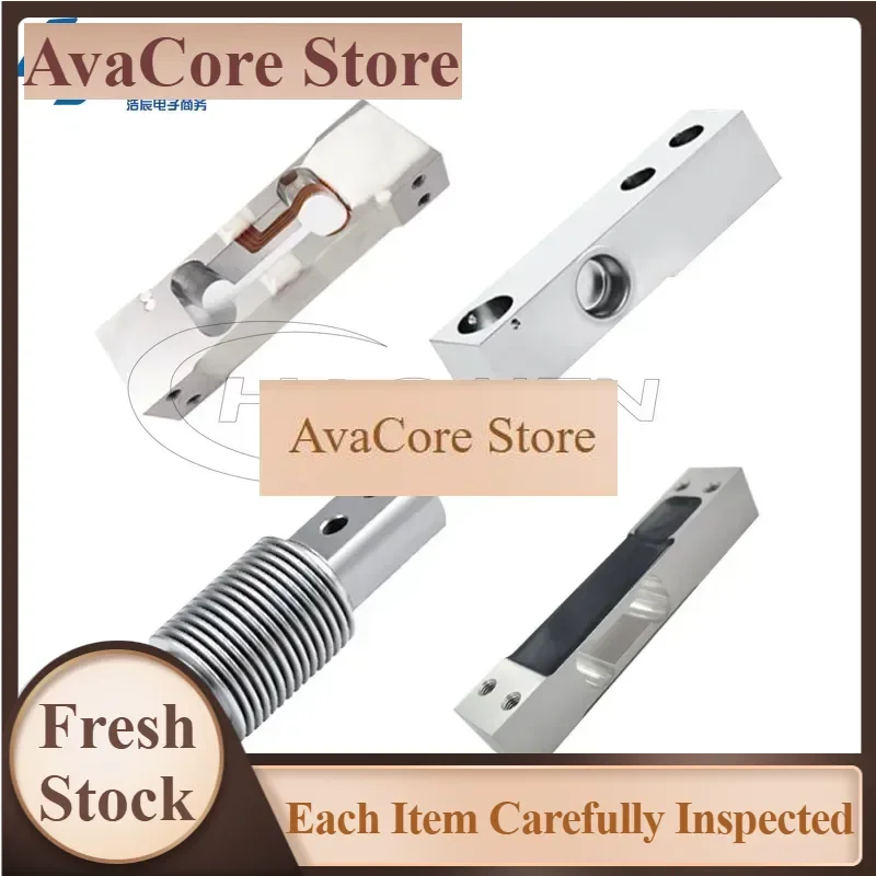 AvaCoreHigh Precision Cantilever Beam Single Point Weighing Sensor For Weighing The Weight Of Reaction Kettle Silo