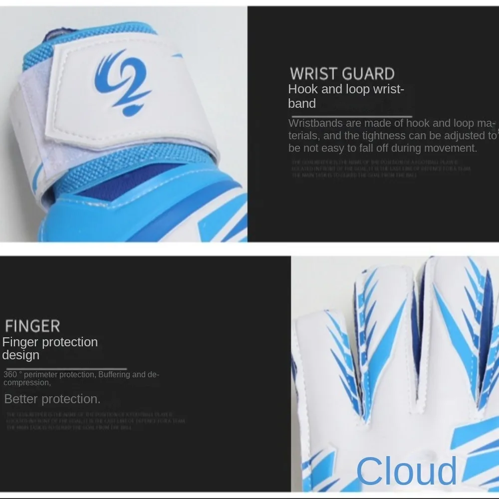 

1 пара износостойких футбольных перчаток, отличные толстые латексные вратарские перчатки, нескользящие противоскользящие футбольные тренировочные перчатки