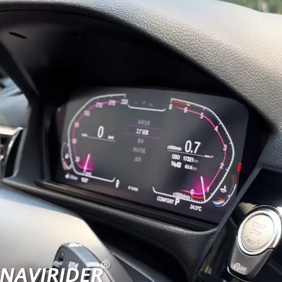 Update For Bmw 1 Se…