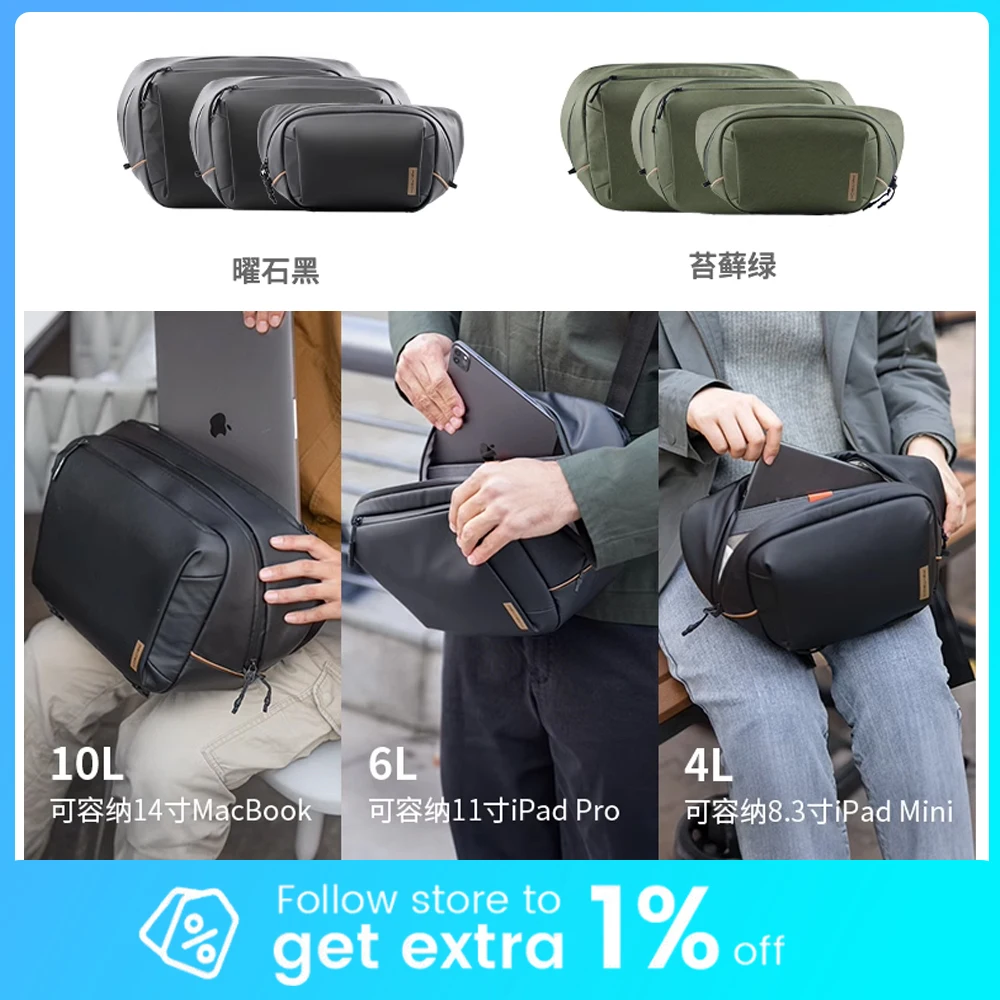 Pgytech Onego Solo … - image