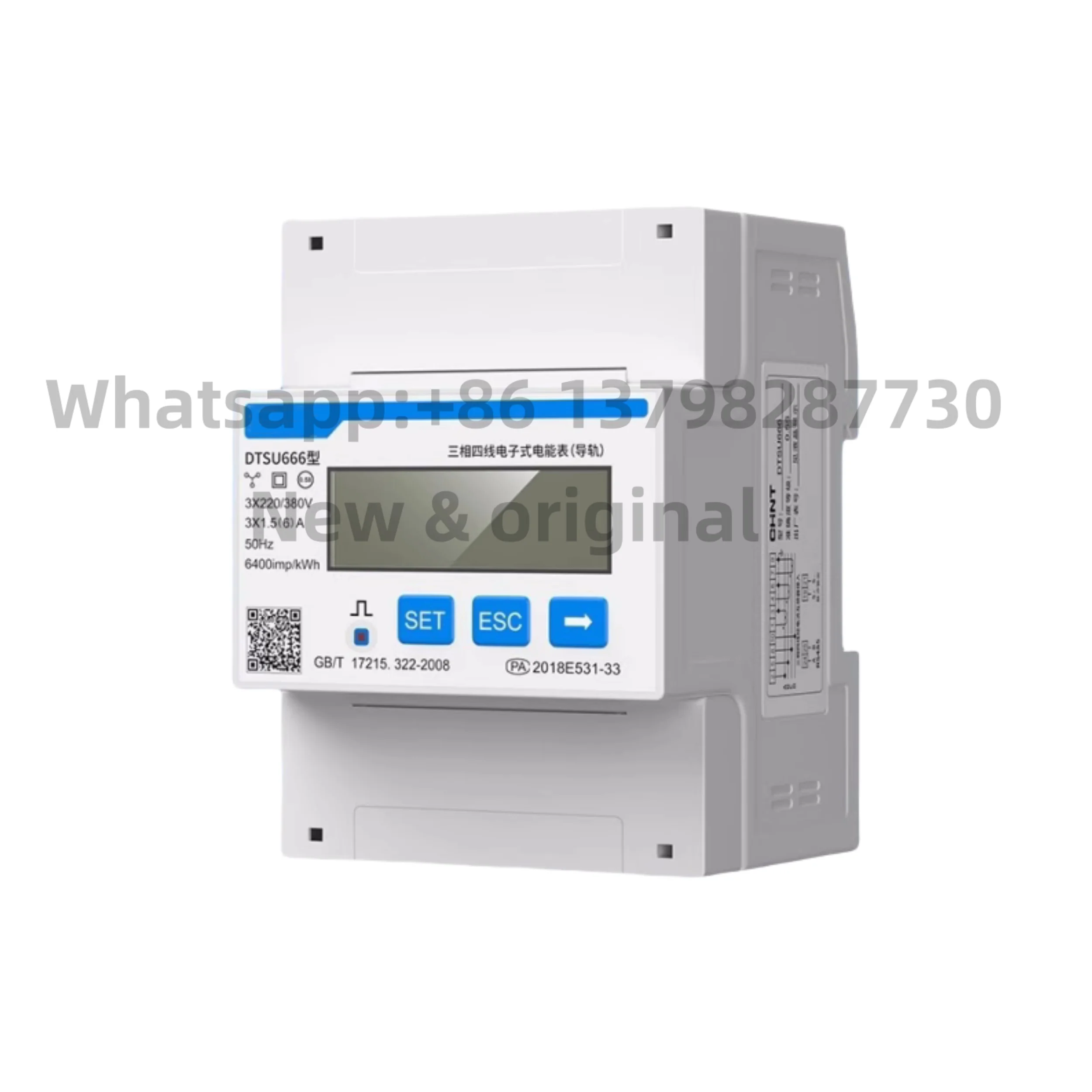 New original DDSU666 220V 5 (80) A has no communication function