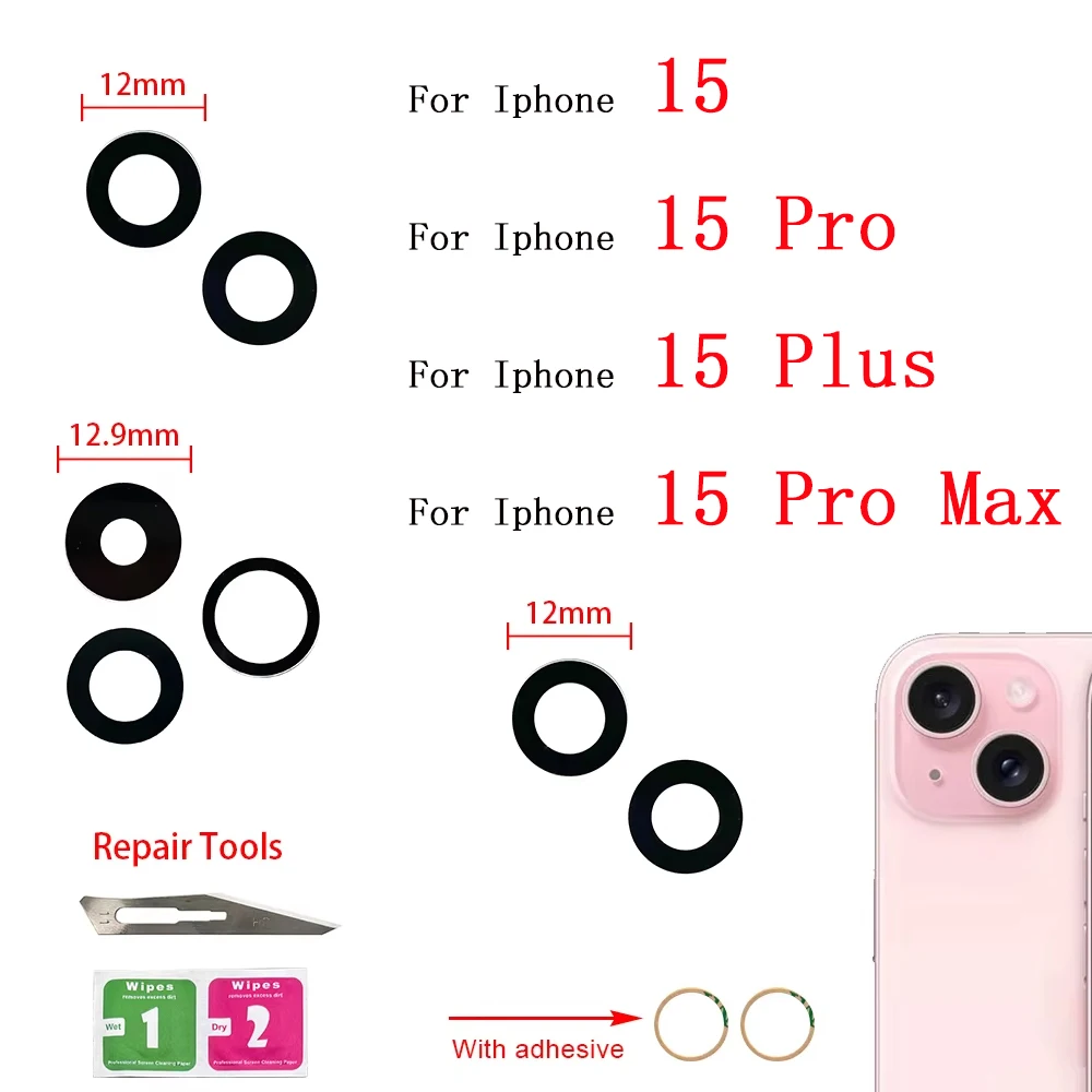 Rear Back Camera Glass Lens Cover For Iphone 15 Pro Max 15 Plus 15 Pro With Adhesive Sticker