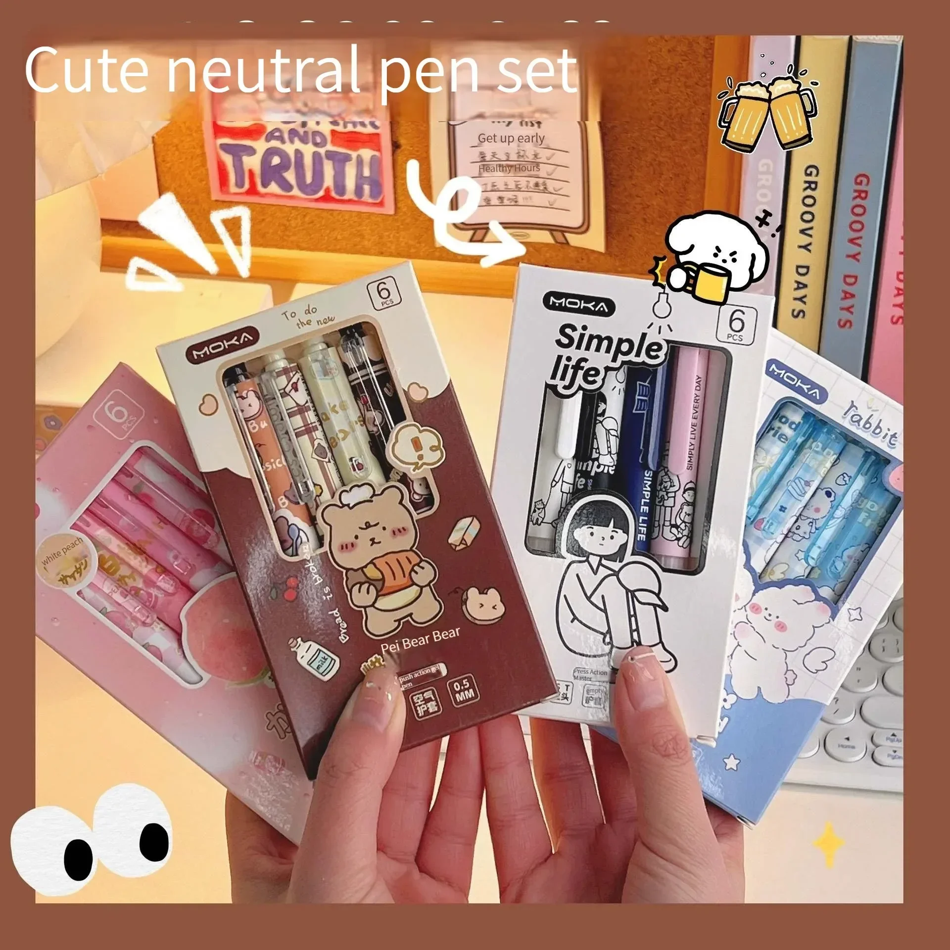 Stationery Supplies Kawaii Kawaii School Supplies Gel Pens Cute Stationery Back To School Office Accessories