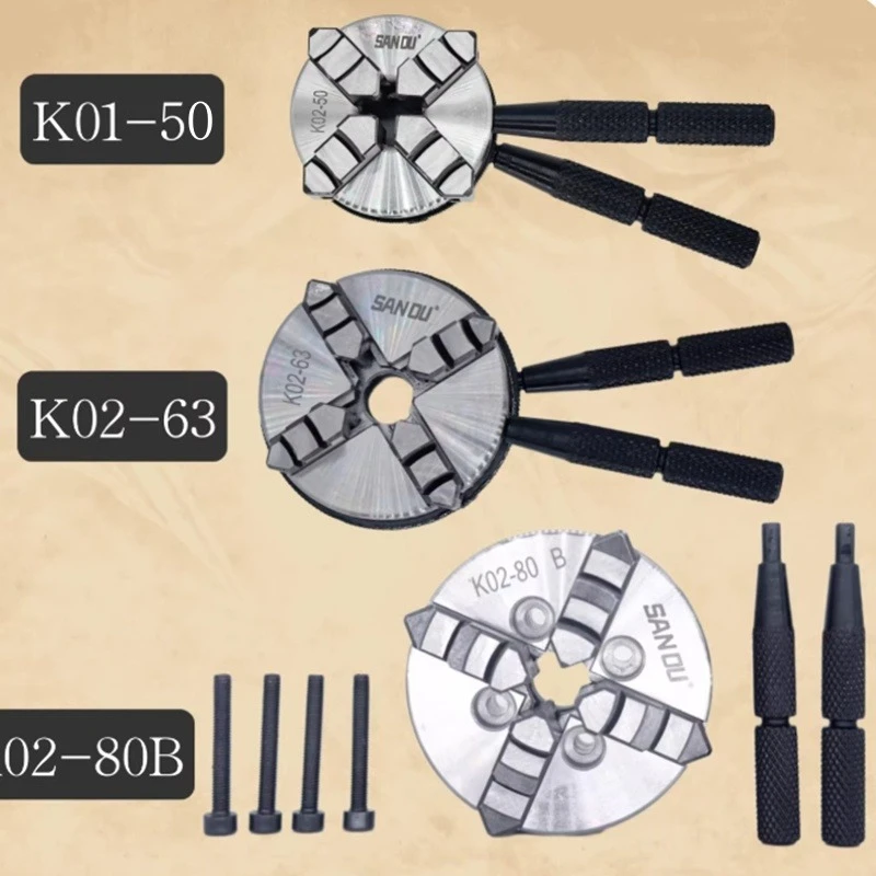 

Трехкулачковый токарный патрон Sanou K01/K02-50/63/80, M14*1 для K01 50/63, ручной зажимной, для мини-токарных станков по металлу и дереву, соединительный стержень