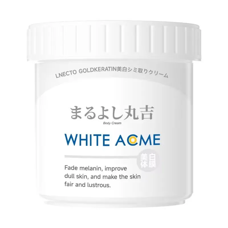500ml Long-lasting Fragrance Moisturizing Body Lotion Fade Melanin, Improve Dull Skin, and Make The Skin Fair and Lustrous Cream