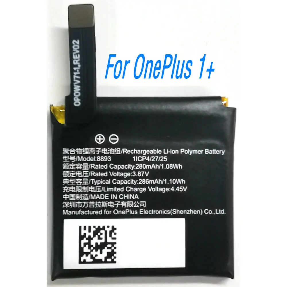 3.87V 1.08Wh 8893 Li-ion Polymer Battery for OnePlus 1+ Smart Watch