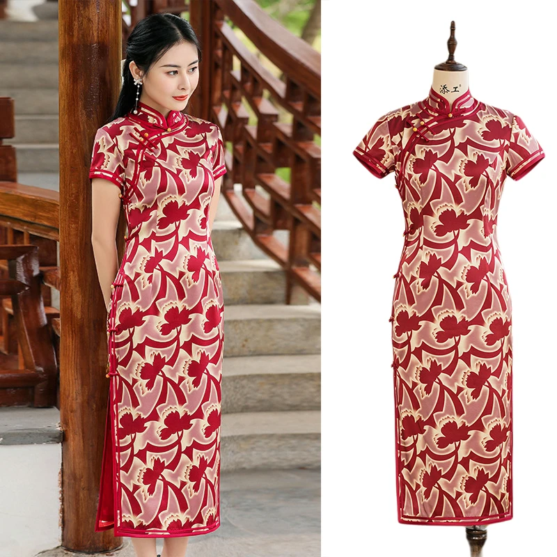 

Vintage Burgundy Qipao Traditional Chinese Dresses Women Mandarin Collar Cheongsams High Quality Silk Party Dress Slim Vestidos