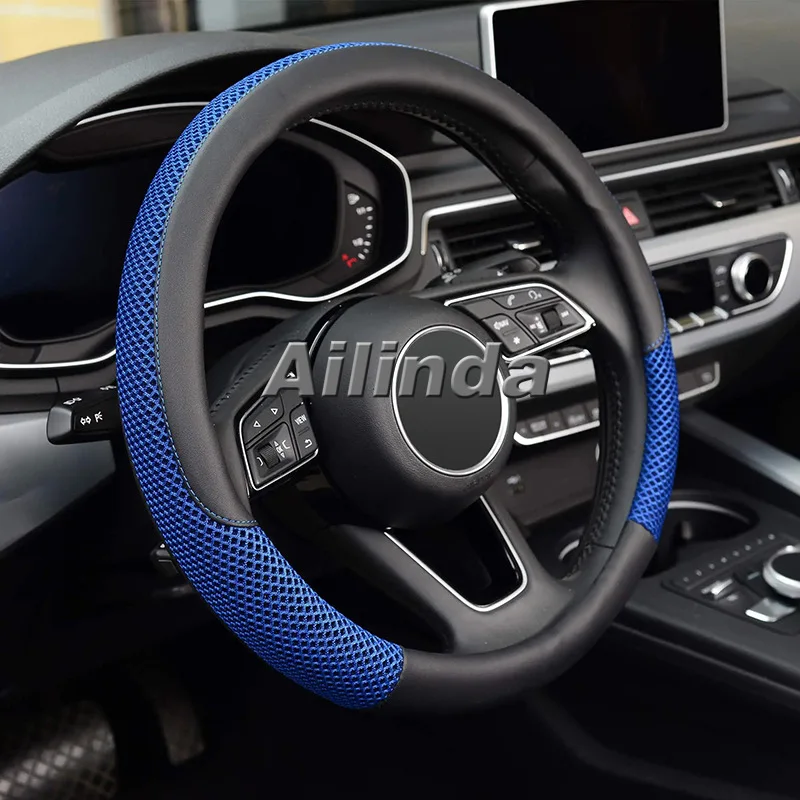 New car steering wheel cover leather ice silk mesh breathable four-season universal anti-skid car handle cover