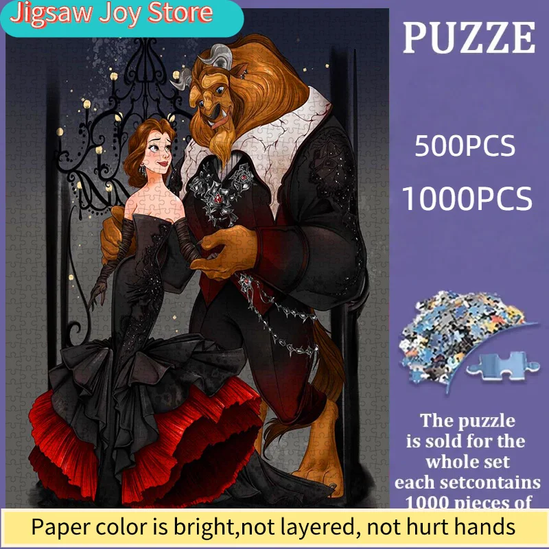 

Набор для творчества Disney: пазл из бумаги, тема «Красавица и Чудовище», темно-романтическая свадьба, утолщенный белый картон, подходит для сборки пазлов