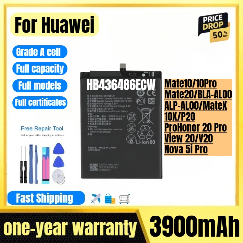 HB436486ECW for Huawei Mate10/10Pro/Mate20/BLA-AL00/ALP-AL00/MateX/10X/P20/ProHonor 20 Pro/View 20/V20/Nova 5i Pro Phone Battery