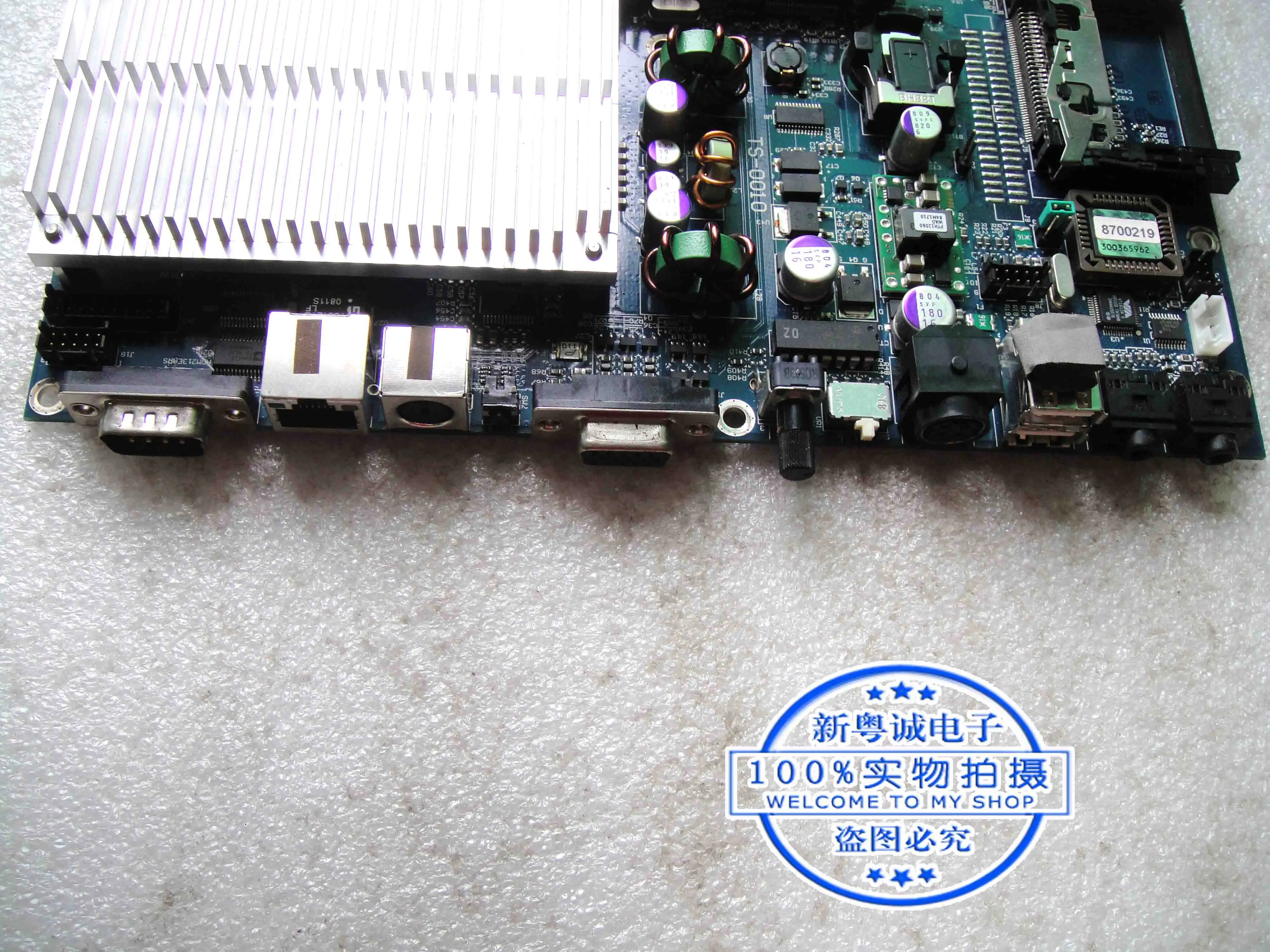 TS-0010 motherboard komputer industri E88441 PTH12060 WAD 84M1710