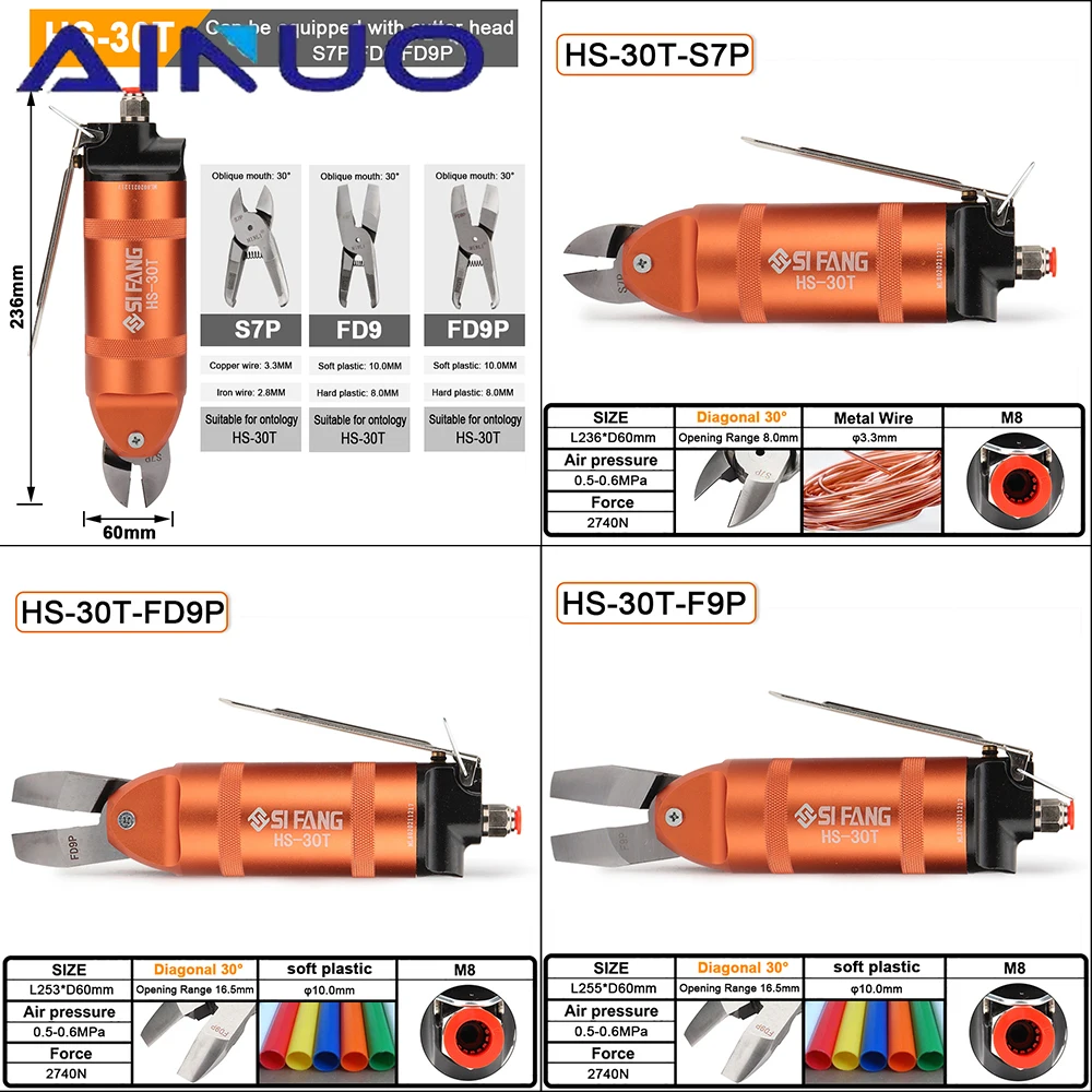 HS-30T Mini Air Power Scissors Straight Metal Scissors Shears Pneumatic Nipper Cutter Cutting Tool for Iron Stainless Steel