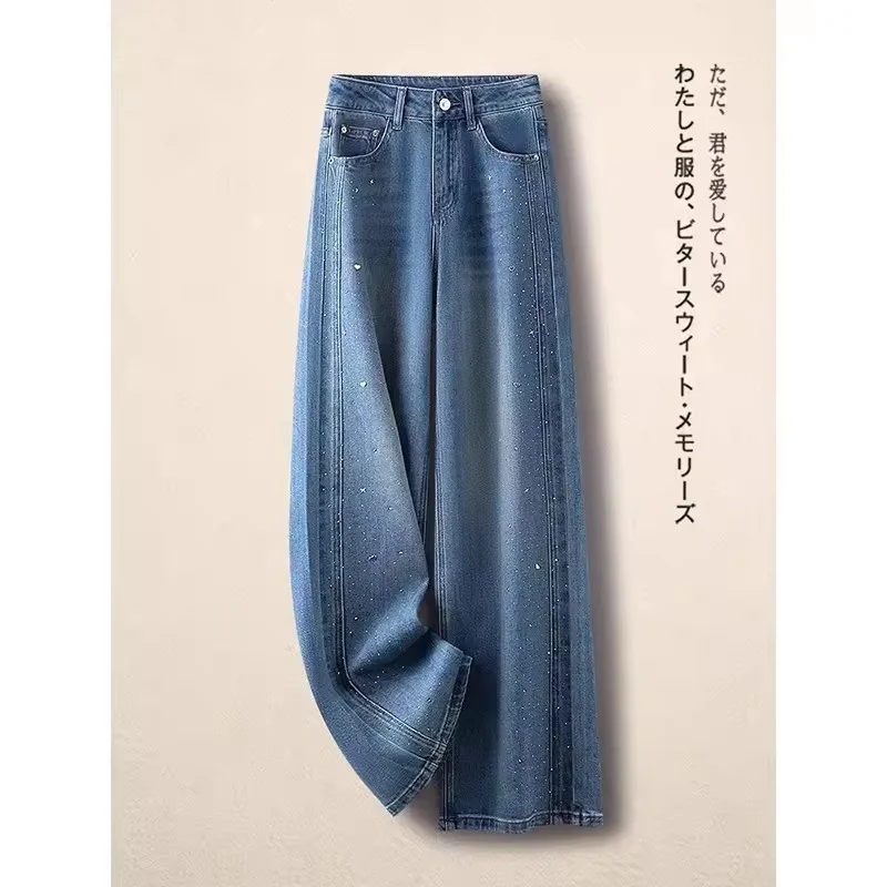 جديد ربيع وصيف 2026 جينز نسائي واسع الساق فضفاض موضة غير رسمية سراويل كاوبوي أنيقة تناسب الجميع سراويل نسائية #3