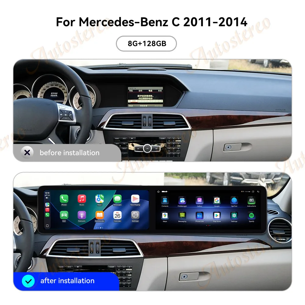 25 Inch Dual Screen… - image