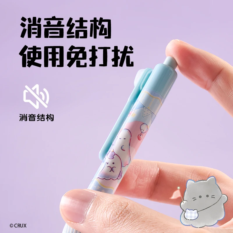 ديلي 3/6 قطعة 0.5 مللي متر الحبر الأسود كريستال الأزرق الحبر الساخن قابل للمسح Kawaii هلام القلم القرطاسية اللوازم المكتبية اللوازم المدرسية لطيف هلام القلم