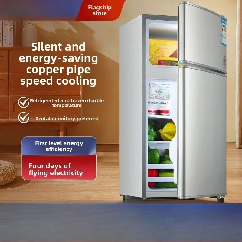 Small refrigerator, small rental house, h double door, two people double door, mini energy-saving f, refrigeratio
