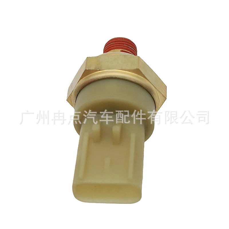 23527829 Suitable for Detroit auto parts, oil pressure sensors, Guangzhou auto parts cross-border wholesale