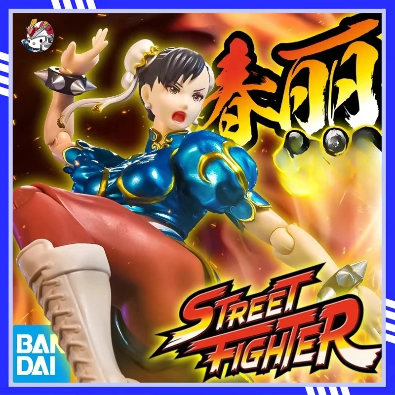 

In Stock Bandai SHF Street Fighter Chunli Outfit 2 Action Figures Spot Ornaments Collection Gifts