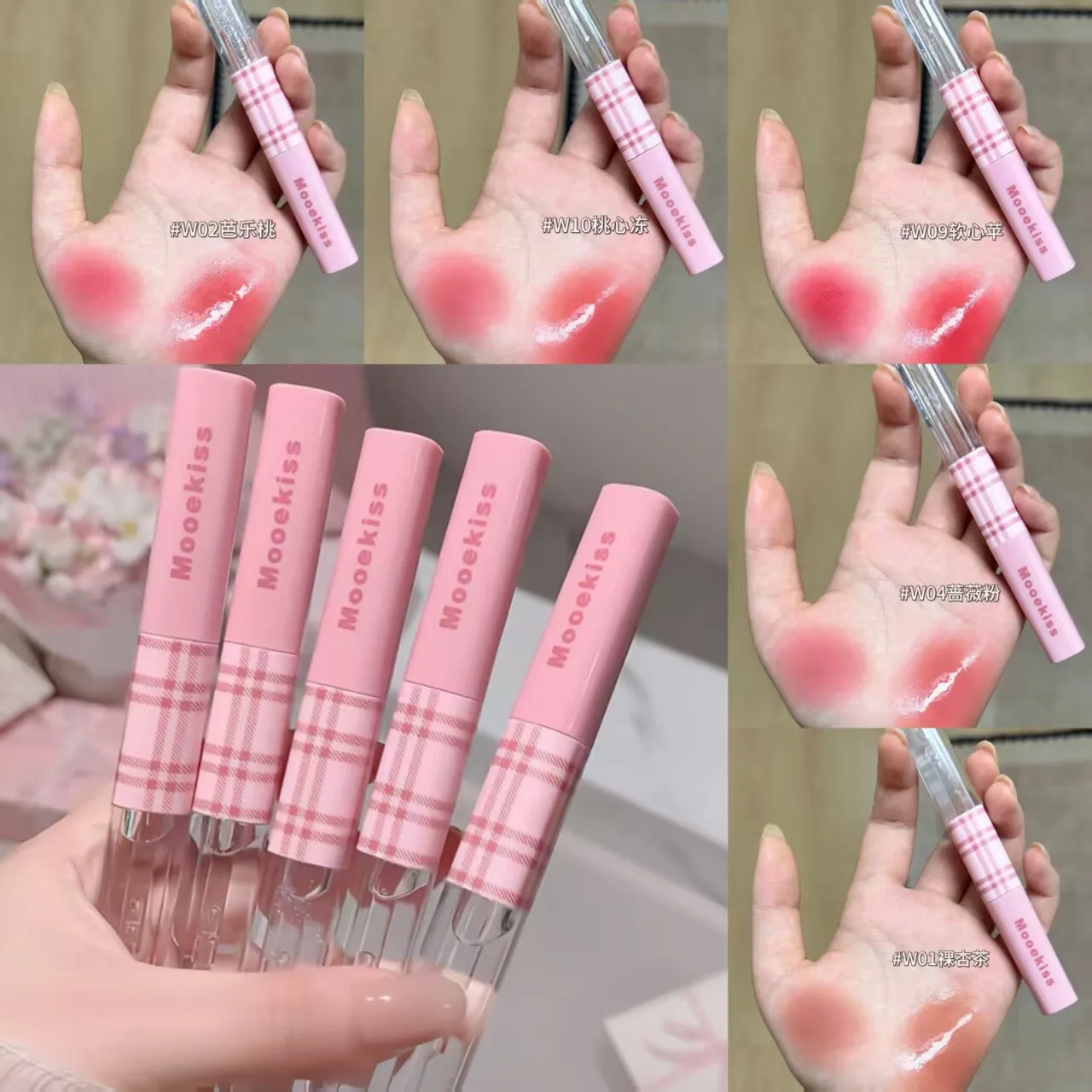 Mooekiss Dual‑ended Lip Mud Lip Glaze Cloud‑Feeling Velvet Matte Mist Lipstick Non‑stick‑cup Long‑lasting Lip Cosmetic