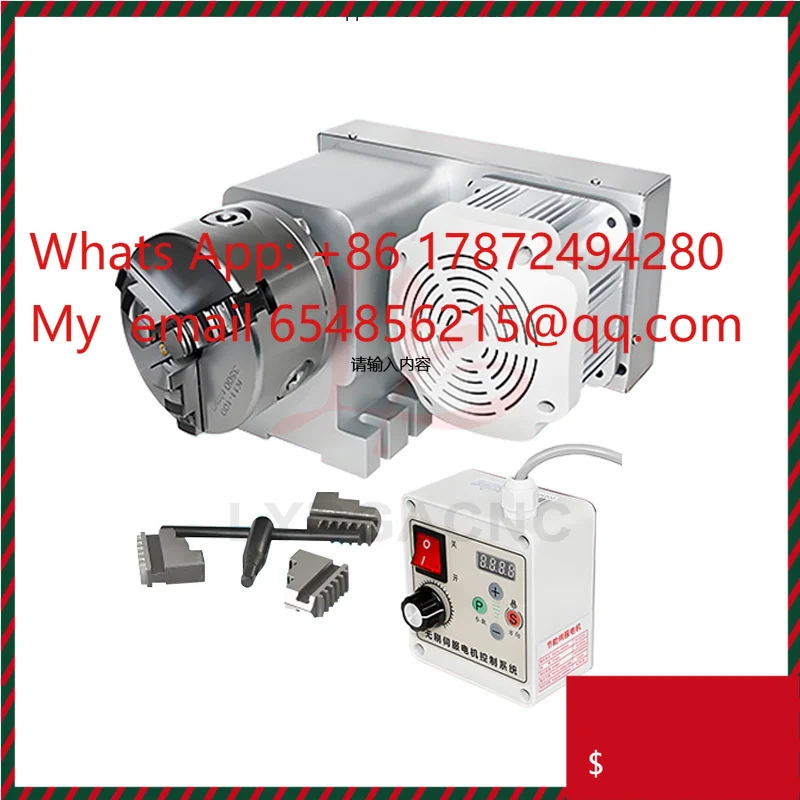 T5M-3-100AB CNC Adjustable-speed Rotary A-axis Indexing Head with a 100mm Chuck and Three Jaws Suitable for CNC Milling Machines