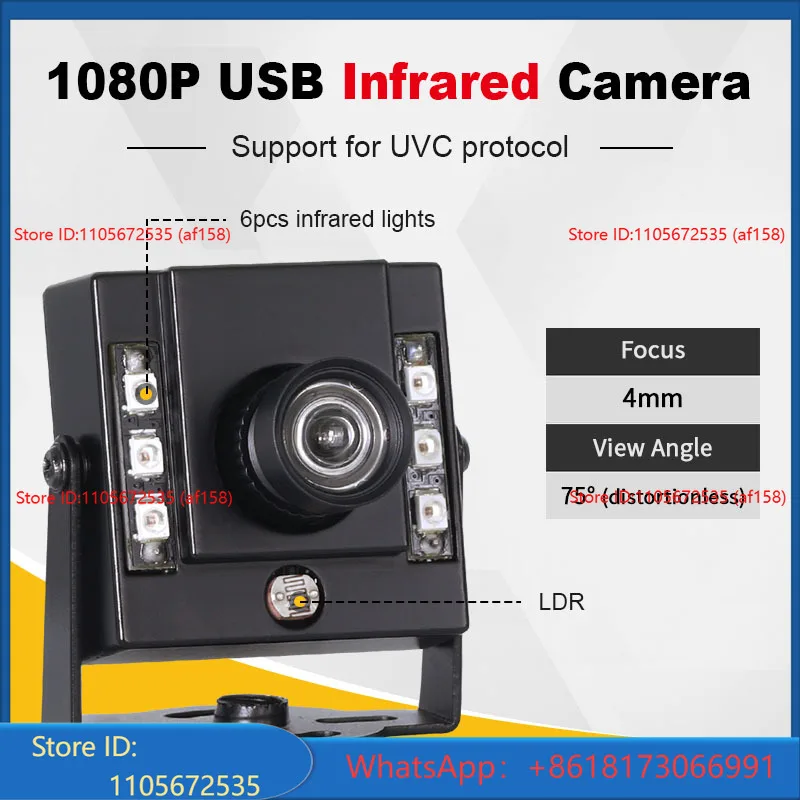 1080P 3306 PS5268 4mm 75 Degree Distortion Free High-definition IR940 USB Plug and Play Infrared Night Vision Mini Camera