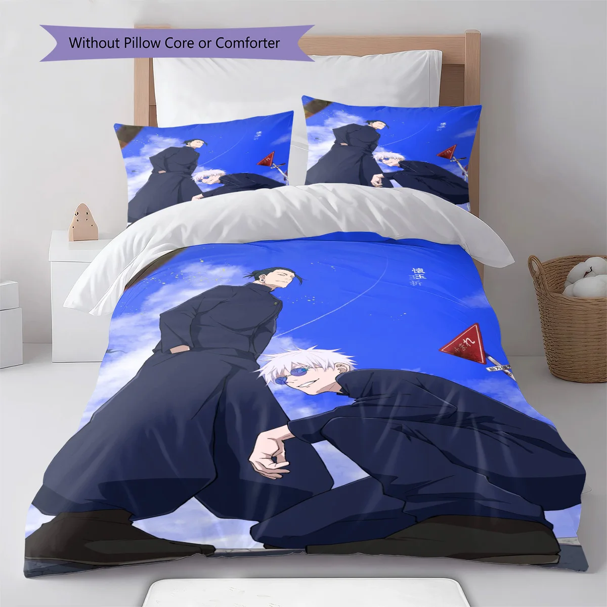 Jujutsu Kaisen Gojo Satoru Infinity Style Bedding Set Anime Duvet Cover Polyester Bed Linen Set -QJY