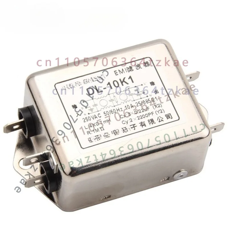1pcs EMI Filter DL-10K1 Double Section High Performance Power Filter 250V 10A