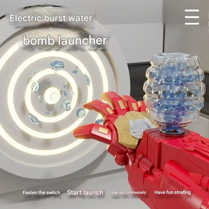 ปืนของเล่นยิงลูกยางไฟฟ้ากลางแจ้งรุ่นใหม่ Cyber ​ ​ แขนหุ่นยนต์ฮีโร่ที่สวมใส่ได้ เปิดตัวการต่อสู้แบบอินเทอร์แอคทีฟ ของขวัญสำหรับเด็ก