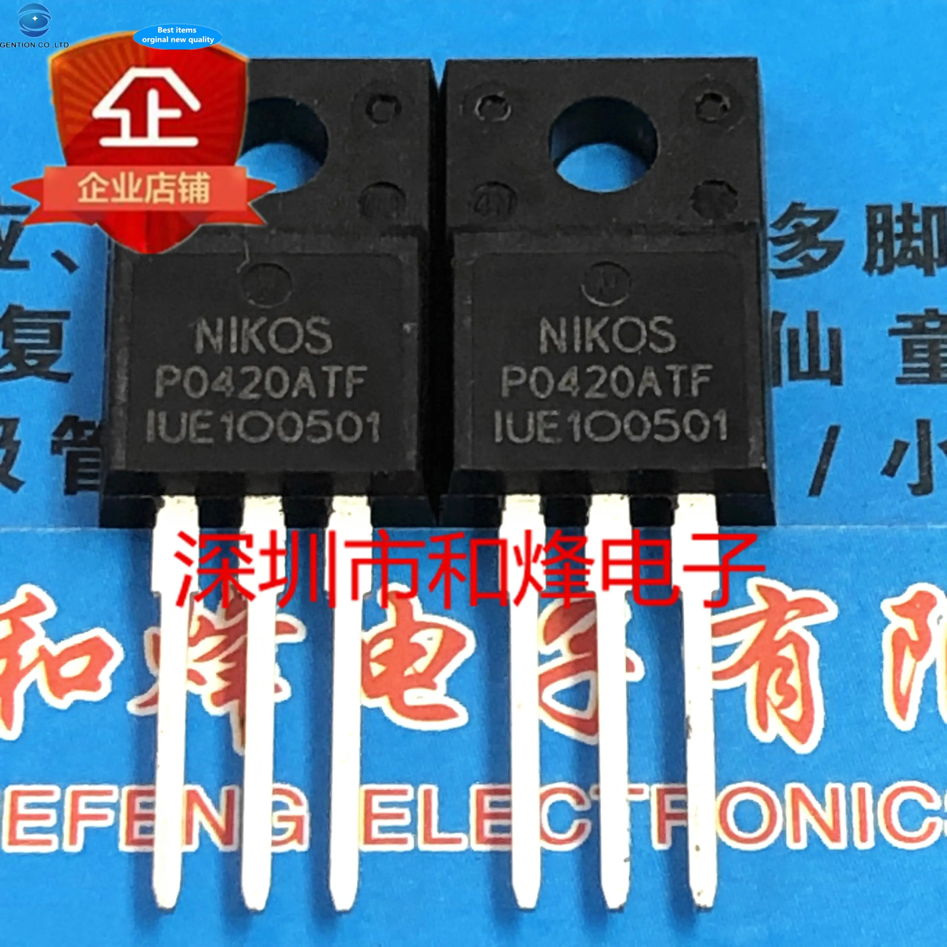 

10pcs 100% orginal new P0420ATF TO-220F MOS FET 4A 200V