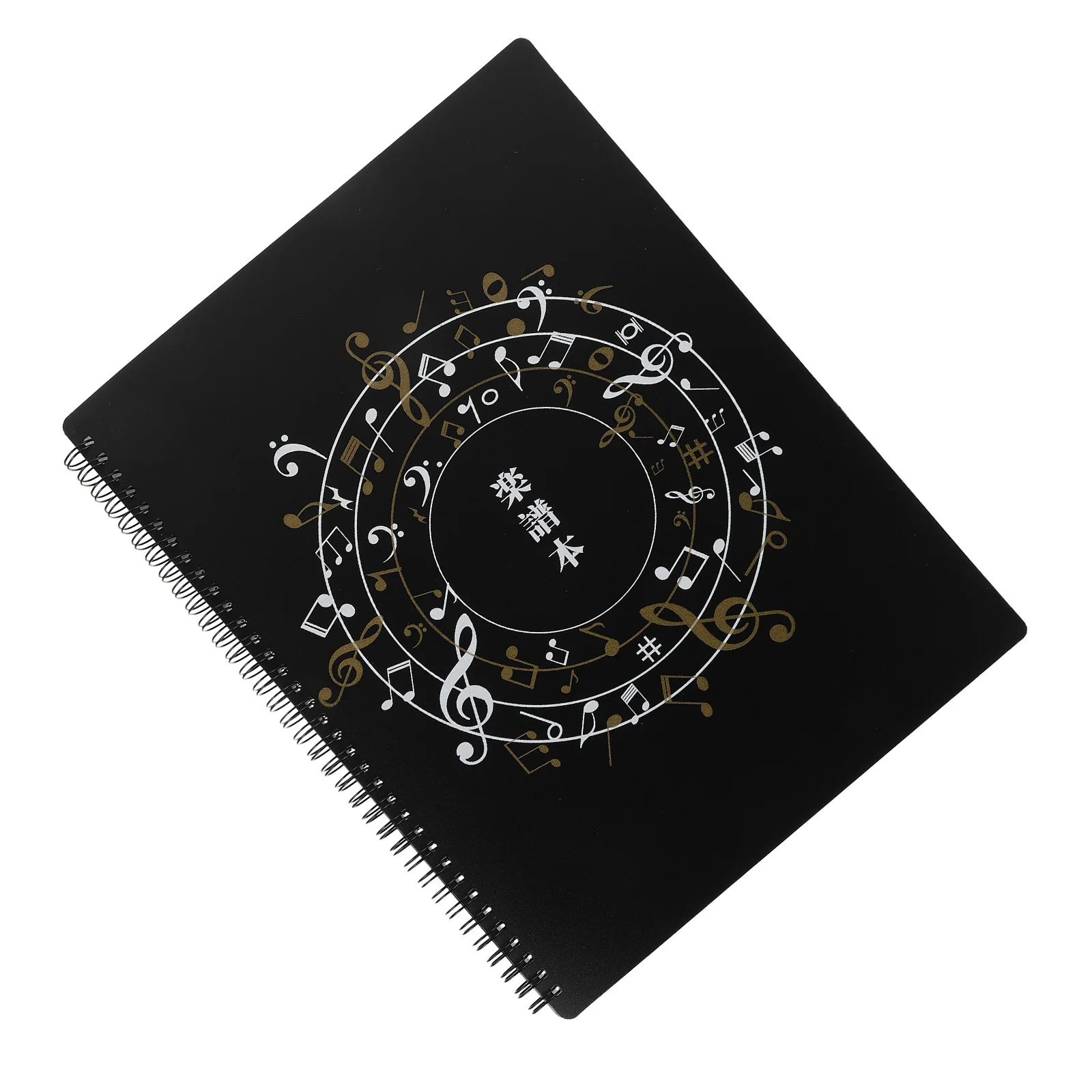 

A4 Nonreflective Music Binder Piano Sheet Holder Writable Folder for Practice Performance Music Stand Sheet Musicfolder