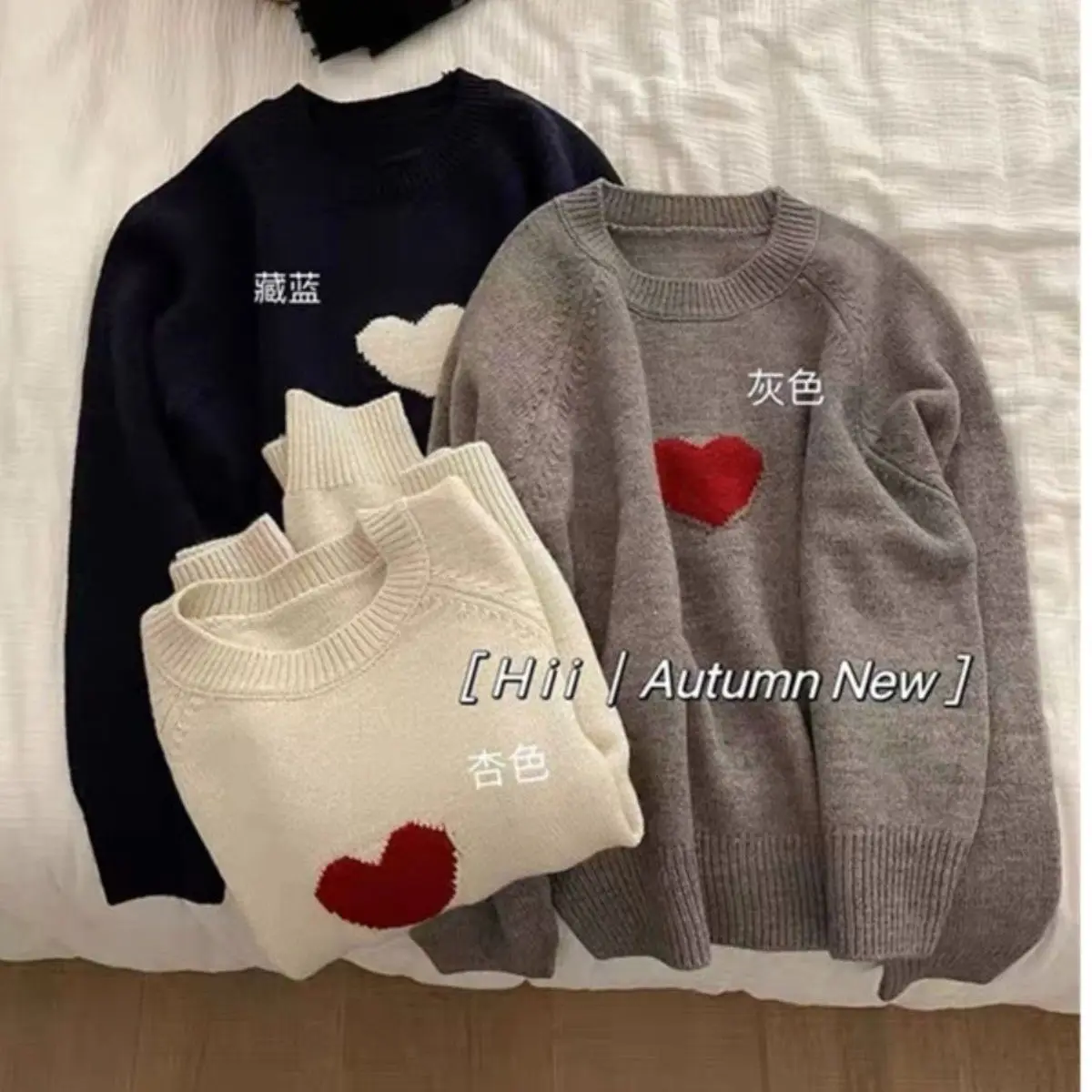 autumn winter new style socialite long sleeved sequined round neck knitted sweater fashionable anti-aging pullover short style