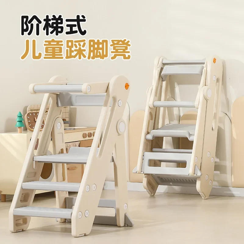 Learning tower,   washing table, ladder stool, foldable, climbing and stepping on their feet,