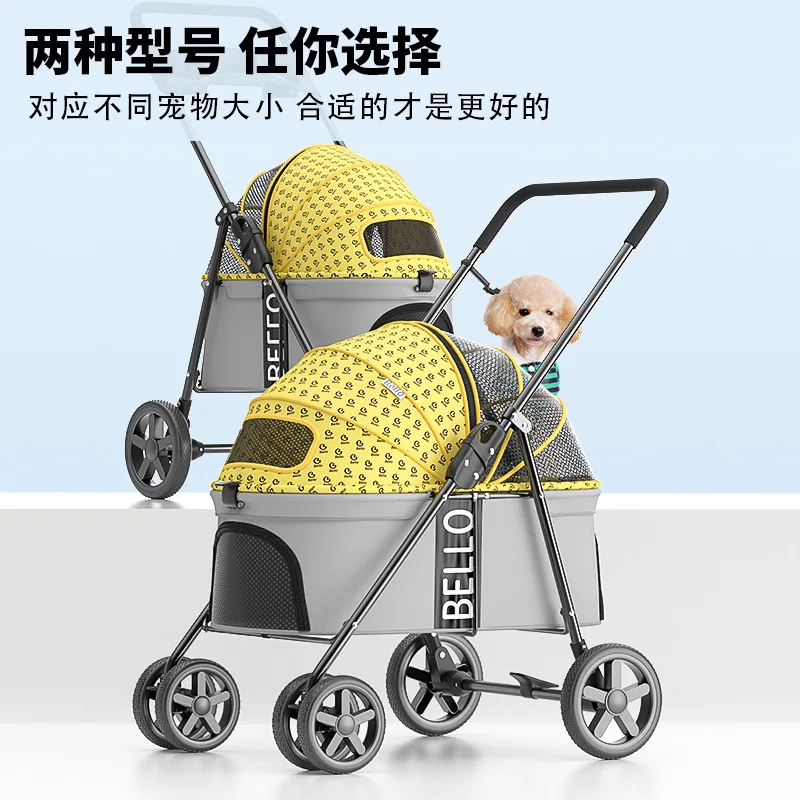 Universal Metal Pet Stroller Lightweight Foldable Cat Dog Cart for Export