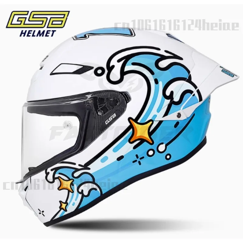 Forro de casco GSB RC5, base de lente, accesorios de repuesto de casco originales