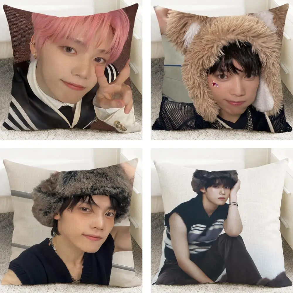 Actor Kimura Masaya Cushion Cover Cushion Covers Natural Linen Breathable Sofa Bedroom Decor Pillowcase
