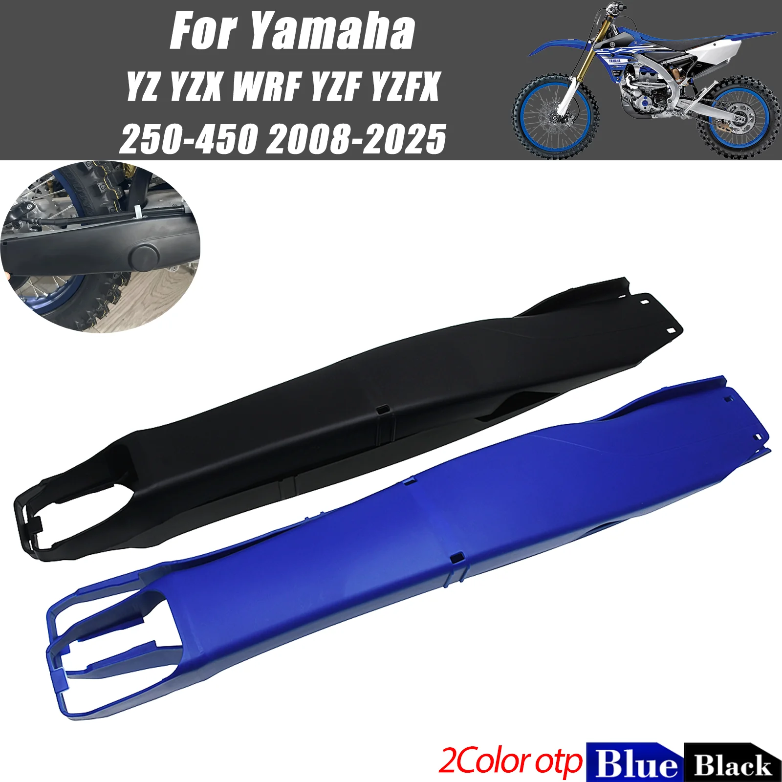 For Yamaha YZ125 YZ250 YZ250F YZ450F YZ125X 250X YZ250FX 450FX WR250F WR450F Motorcycle Swingarm Swing Arm Protector 2009-2025