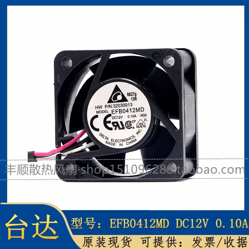 for Delta 4020 EFB0412MD 12V 0.10A 4cm Ball Bearing Fan 40x40x20mm