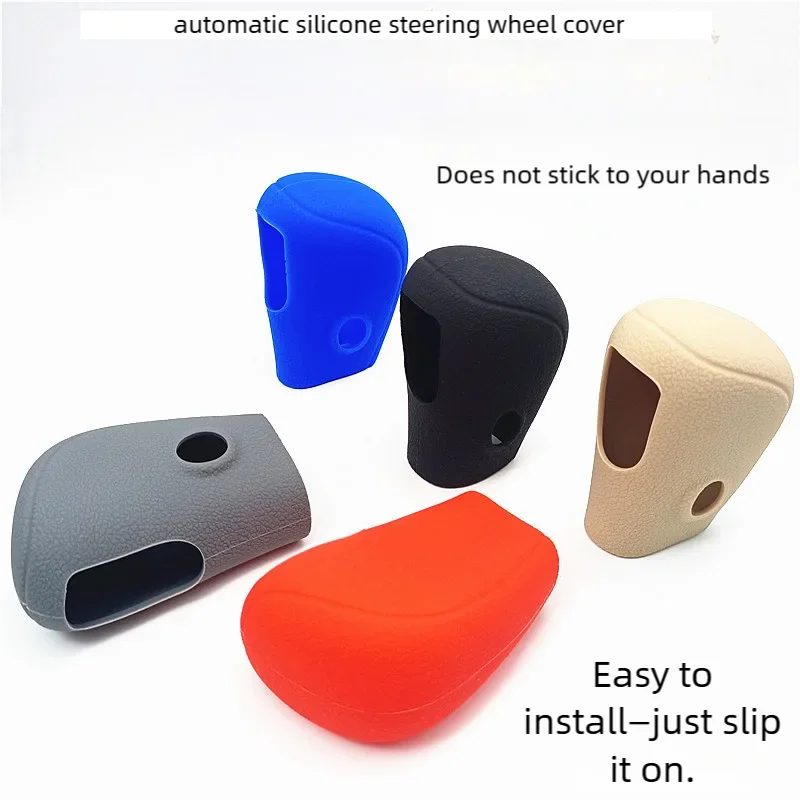 For Nissan 13Th Generation Sylphy Car Silicone Automatic Gear Shift Lever Protective Cover 2012 2013 2014 2015 2016 2017 2018 2019 2020 2021 2022 2023 Sylphy Transmission Gear Shift Lever Protective Cover