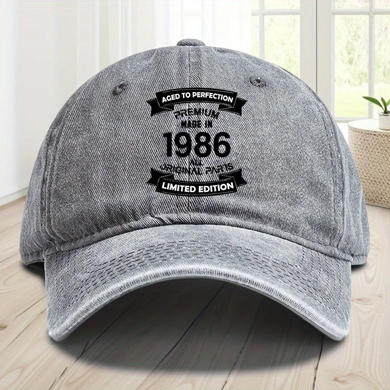 قبعة بيسبول فاخرة كلاسيكية 1986 للجنسين، قبعة بيسبول تحت عنوان العطلة للرجال والنساء، متوافقة مع الصيد والسفر في الهواء الطلق