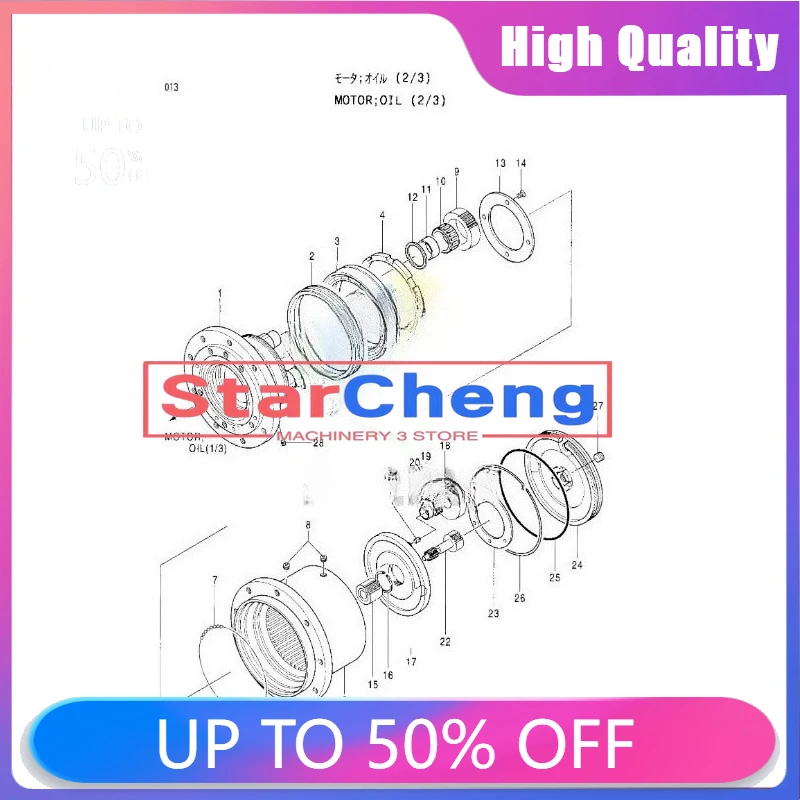 

4331680 КОМПЛЕКТ УПЛОТНЕНИЙ ДВИГАТЕЛЯ ВЫСОКОКАЧЕСТВЕННОГО ДВИГАТЕЛЯ EX30-2 EX35-2