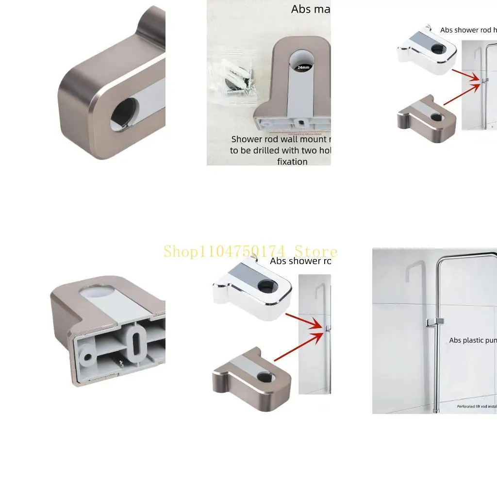 Smooth Shower Rod Mounting Parenthesis Simple Permanent ABS Bathroom Hardware Top Sale